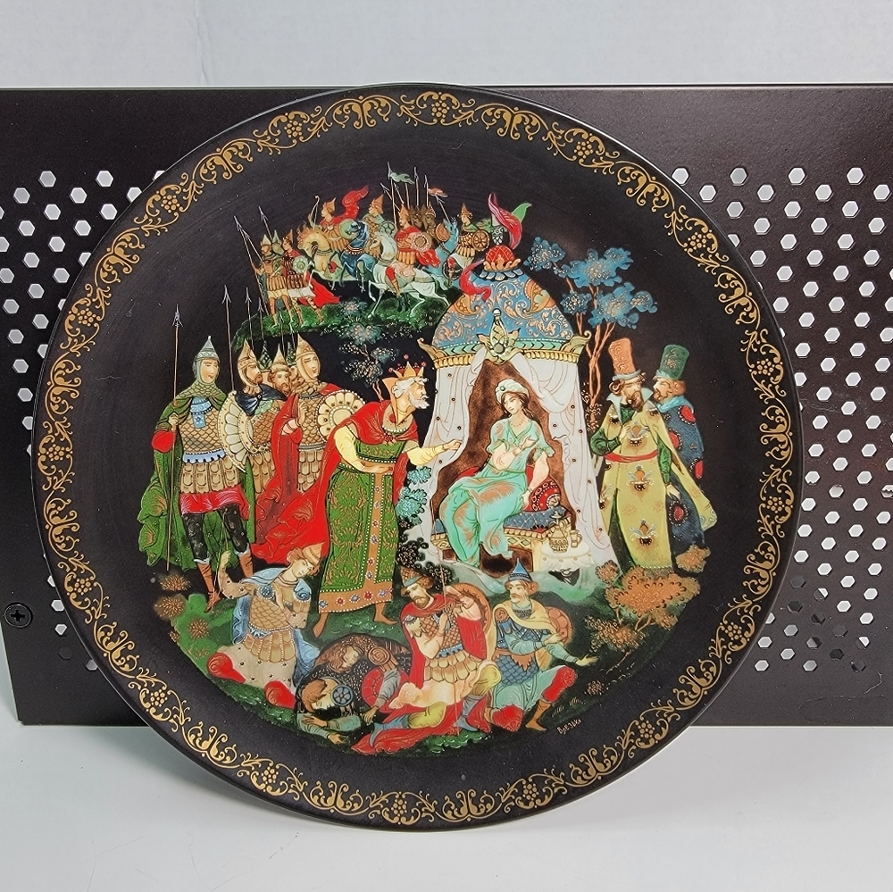 Bradford Exchange Russian Legends "Golden Cockerel" Collector Plate